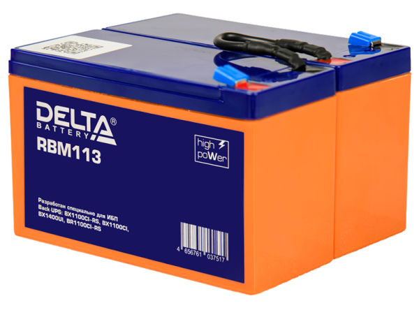 product_2870_img0_bb08b962