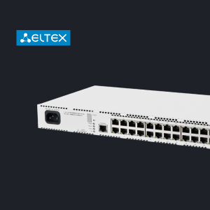 Модернизация оптической сети производственного предприятия