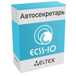 Автообзвон