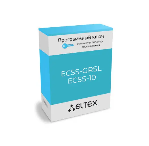ecss-grsl.webp