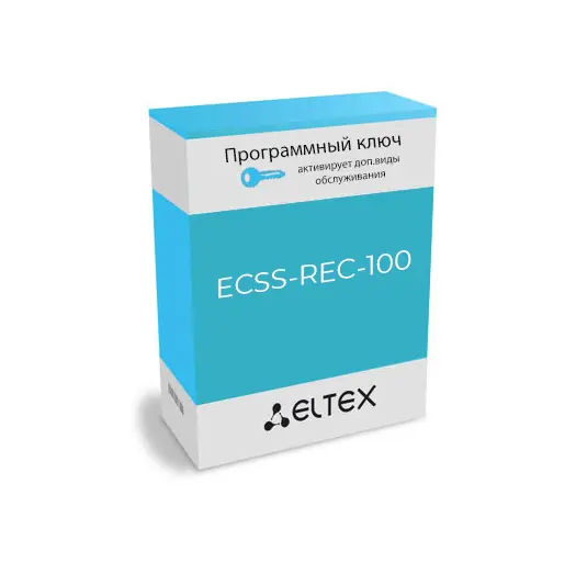 ecss-rec-100.webp