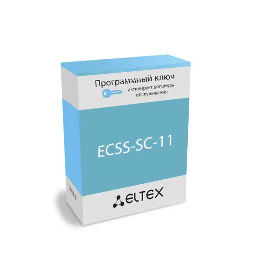 ecss-sc_11.webp