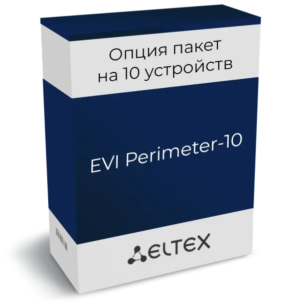 eltex-evi-perimeter-10.webp