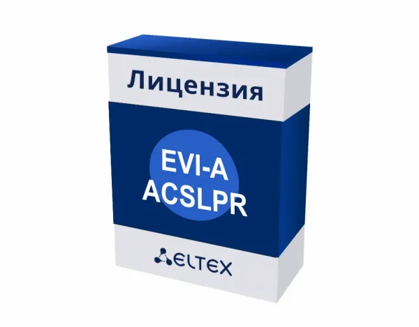 evi-a-acslpr.webp