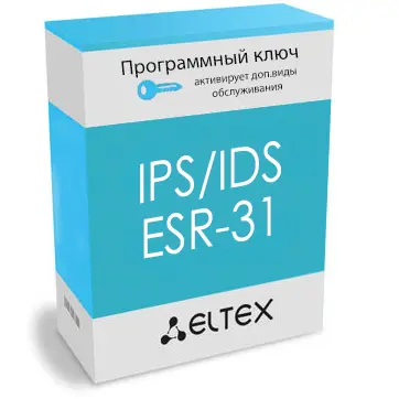 ips-ids-esr-31.webp