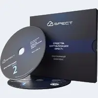 Коробочное программное обеспечение (BOX)