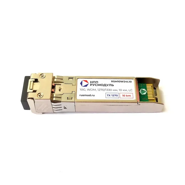 rsm10w24l10_sfp_modul_10g_fix.webp