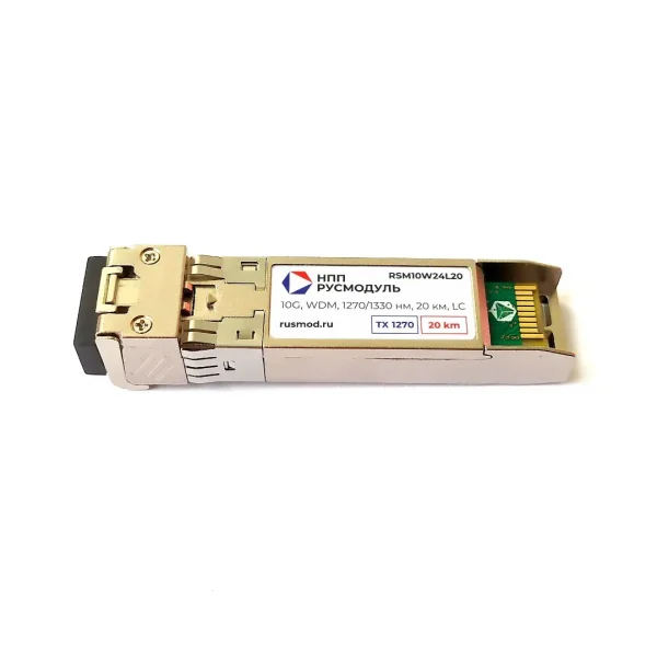 rsm10w24l20_sfp_modul_10g_fix.webp