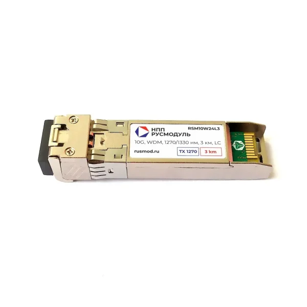 rsm10w24l3_sfp_modul_10g_fix.webp