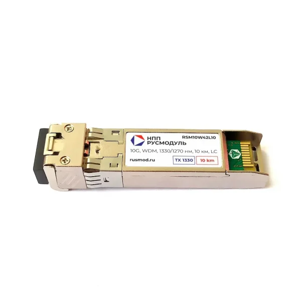 rsm10w42l10_sfp_modul_10g_fix.webp