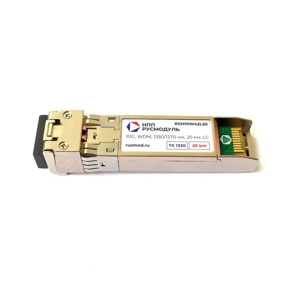 rsm10w42l20_sfp_modul_10g_fix.webp