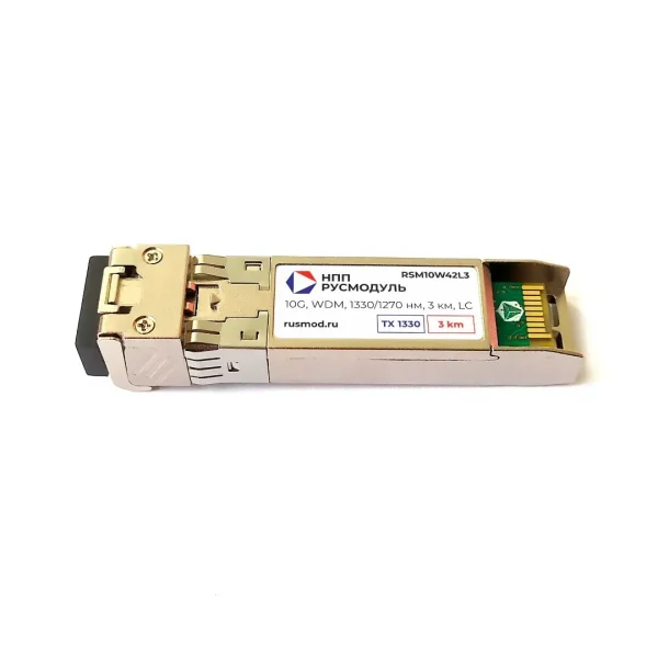 rsm10w42l3_sfp_modul_10g_fix.webp