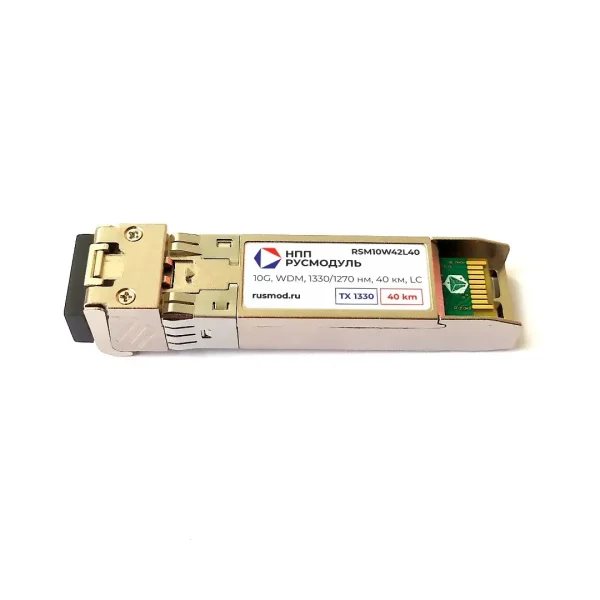 rsm10w42l40_sfp_modul_10g_fix.webp