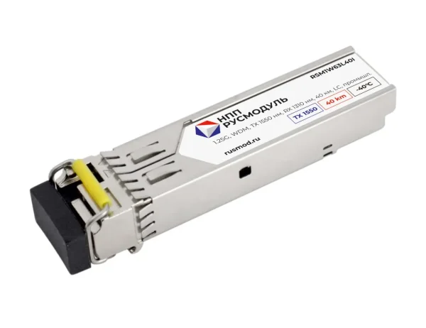 rsm1w63l40i-szhat.webp