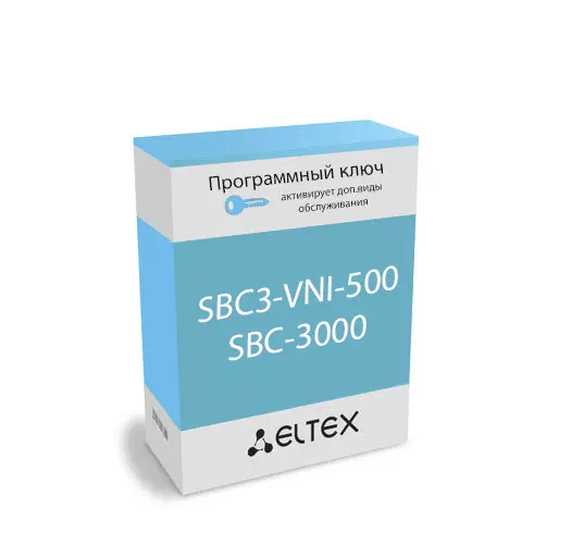 sbc3-vni-500.webp