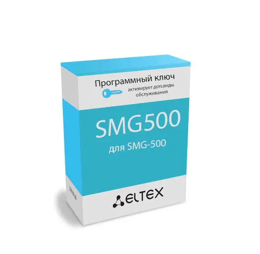 smg500-1.webp