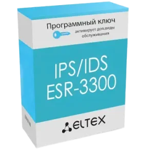 Лицензии (опции) для маршрутизаторов