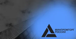 Коммутаторы российского производства: обзор решений для импортозамещения