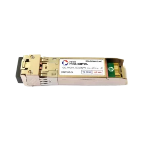 SFP модули Русмодуль