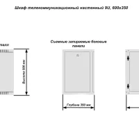 4552f6725663b7cb68cce338483f2126.webp