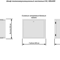 ff09167ddcc76be75820dfdae7dcfe17.webp