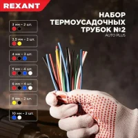0e3f4db169f9-2.webp