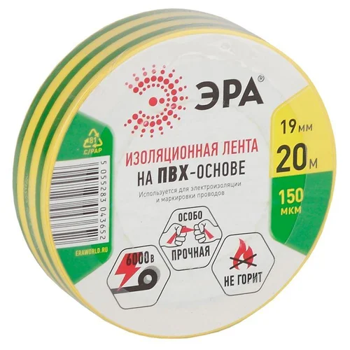 e22c55e19ede.webp
