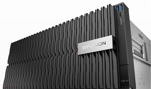 fusionserver_5288_v7.jpg