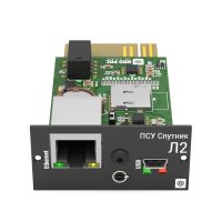 077k_100925_psu_sputnik_l2_front-1.jpg