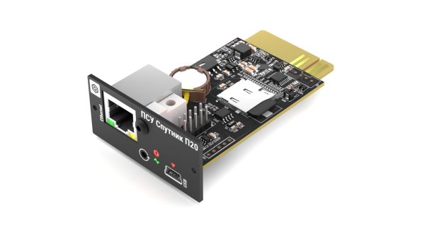101k_110925_psu_sputnik_p20_view.jpg