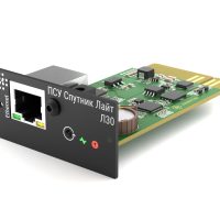 322k_100925_psu_sputnik_layt_l30_view-1.jpg