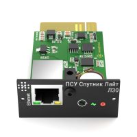 345k_100925_psu_sputnik_layt_l30_front-1.jpg