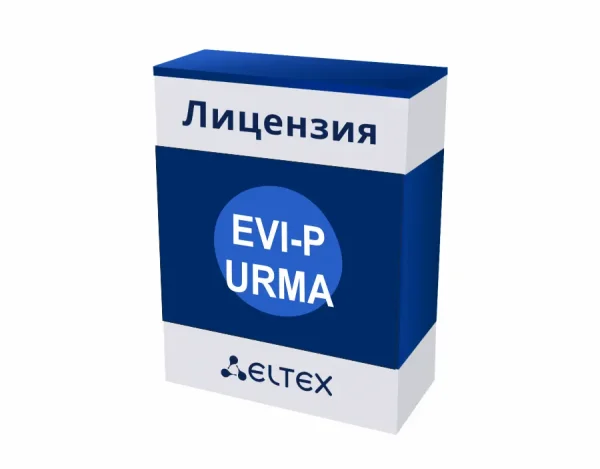 evi-p-urma.webp