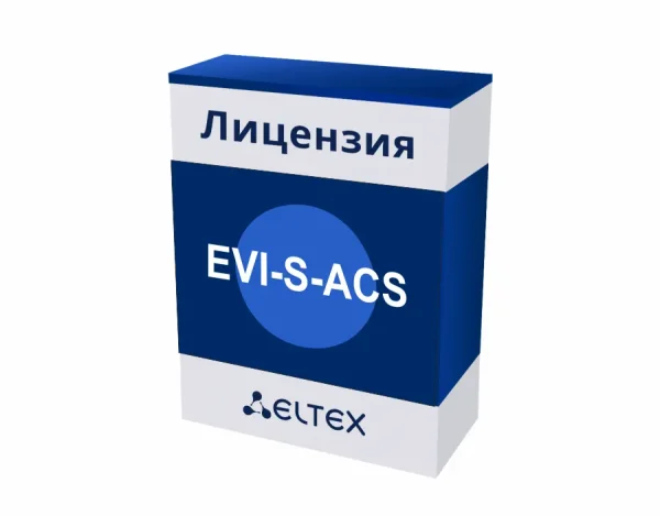 evi-s-acs.webp